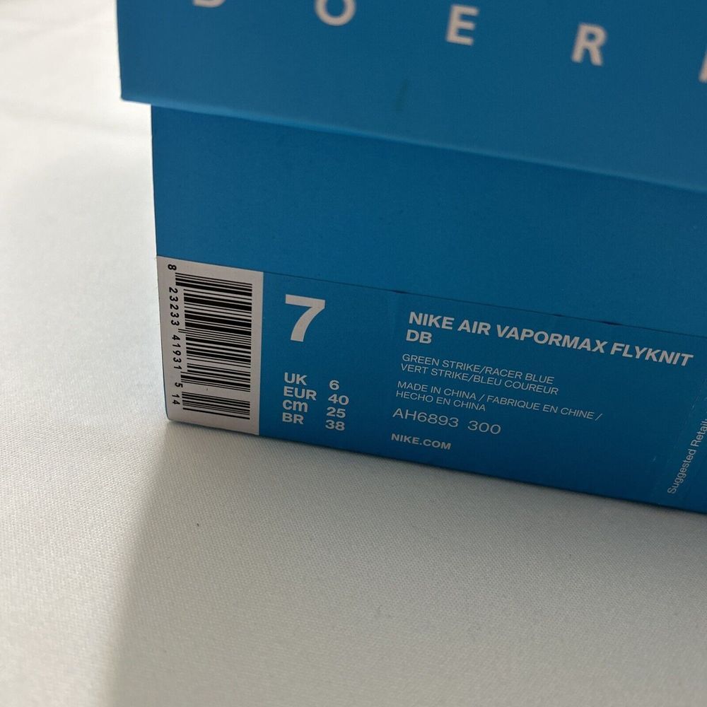 Nike Air VaporMax Freestyle DB Size 7 - Picture 2 of 13